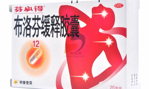 14油耗投多少钱一公里-权威14油耗投多少钱一公里平台,分享专业产品商标怎么查知识_小儿感冒素婴儿吃法网